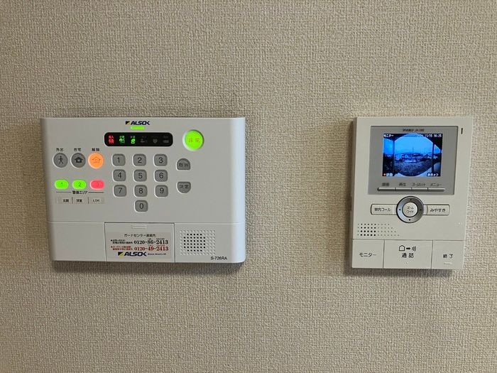 bon voyageのセキュリティ