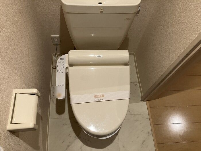 bon voyageのトイレ
