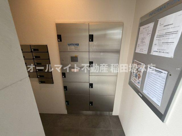 府中市是政３丁目の賃貸マンションのその他共用部分