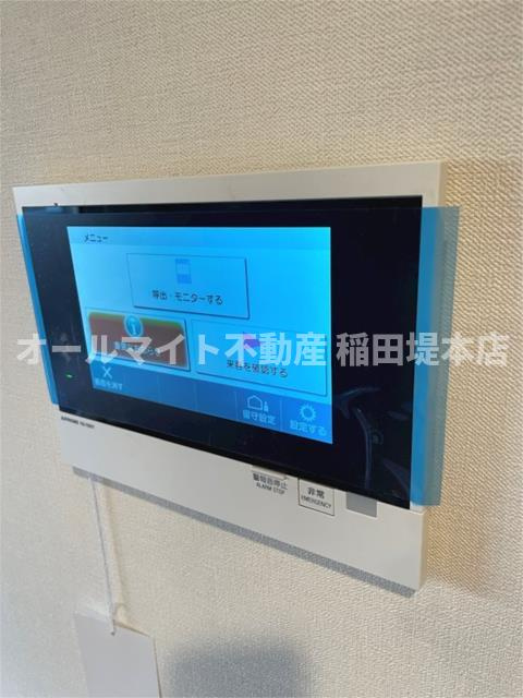 府中市是政３丁目の賃貸マンションのセキュリティ