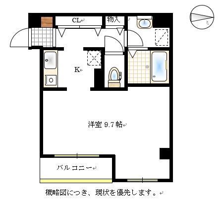 エディフィシオ横内の間取り