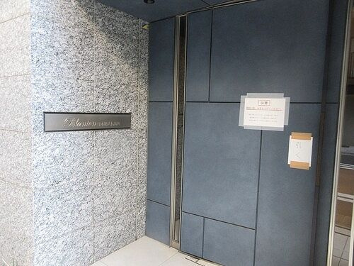 ブラントン日本橋大伝馬町のその他共用部分