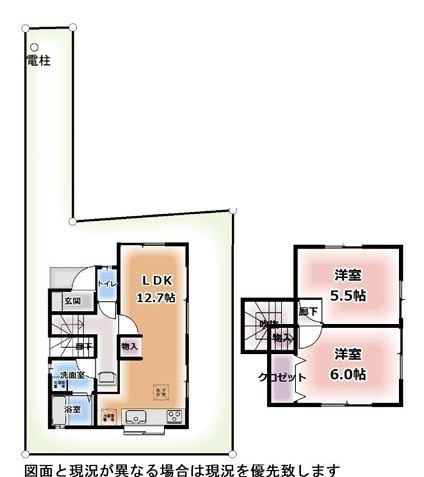 【中古】鶴ヶ島市下新田中古住宅の間取り