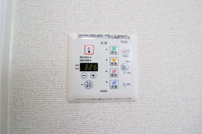 グリーンフォレスト　Ｂの設備