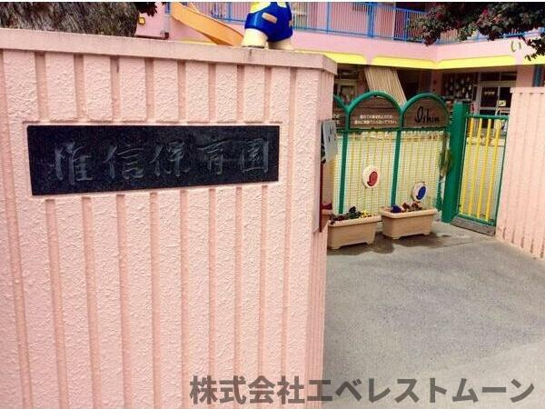 ディアコートKⅡの周辺