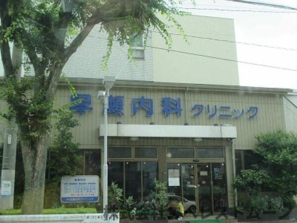 ディアコートKⅡの周辺