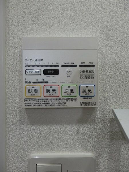 ＺＯＯＭ新大久保の設備