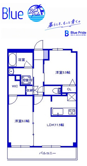 【間取り】 | Berrys・Bill