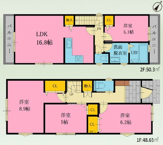 森が丘１丁目新築戸建の画像