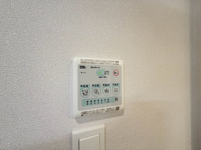 【設備】 | Garden crest箕面船場