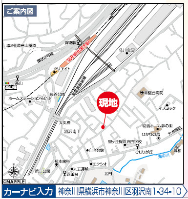仲介手数料無料　横浜市神奈川区羽沢南１丁目の地図