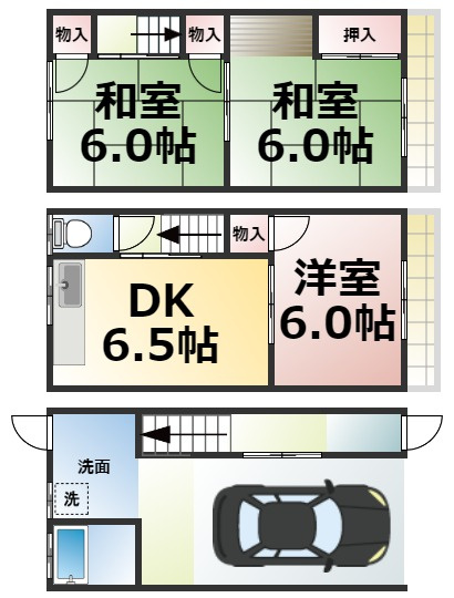 【間取り】 | 大今里1丁目貸家　仲介手数料無料