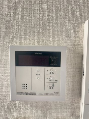 LA MAISON長崎駅東通りの設備