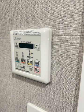 LA MAISON長崎駅東通りのその他