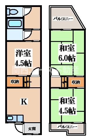 【間取り】 | 北条７丁目貸家