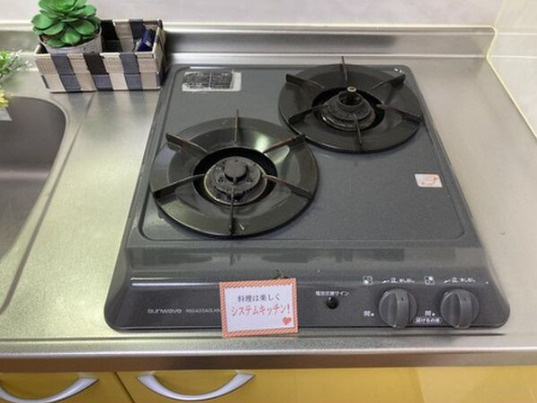 【その他】 | 美章園メゾン寿