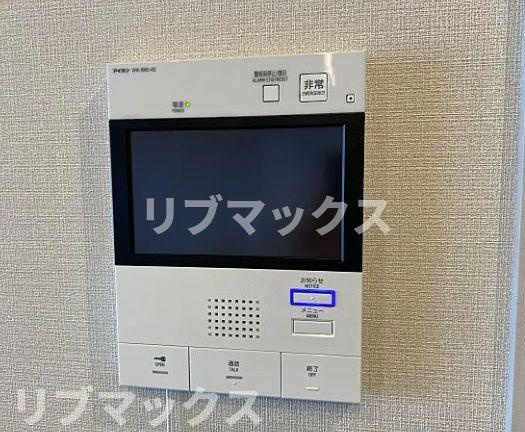 【セキュリティ】