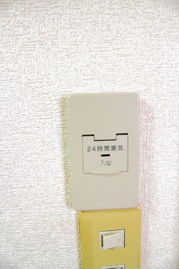 【設備】 | エクシード保土ヶ谷 | 別部屋参考画像