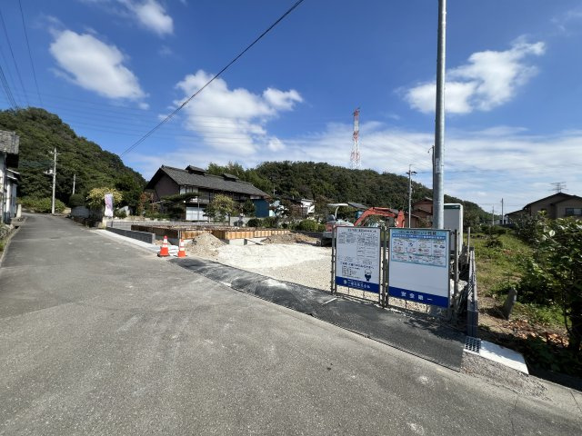 新築　高崎市吉井町馬庭第３　Livele Garden.S　１号棟