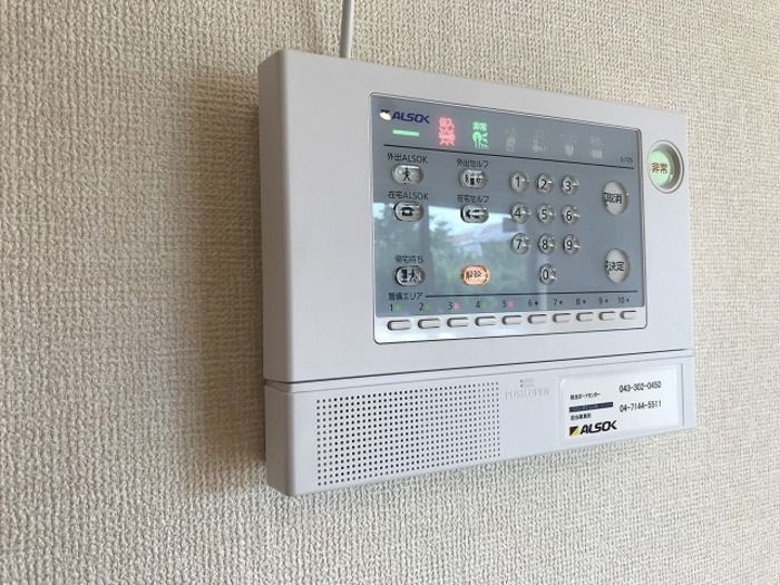 コンフォートヒルのセキュリティ