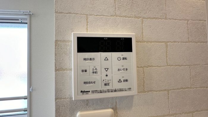 ハレレアのセキュリティ