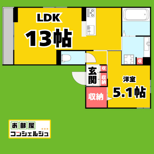 ハレレアの間取り