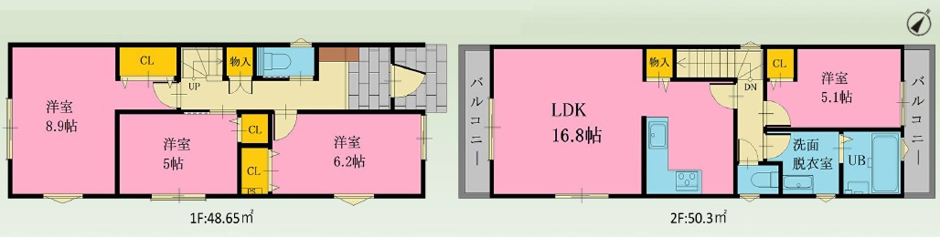 森が丘１丁目新築戸建の画像