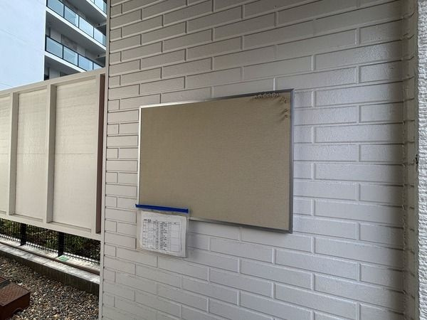 ソレーユ中央のその他共用部分