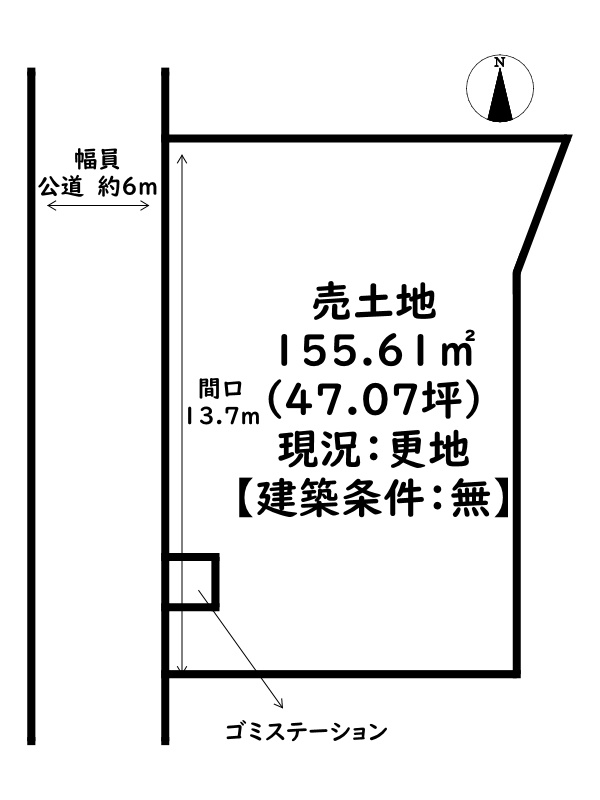 姫路市網干区浜田/売土地の土地図