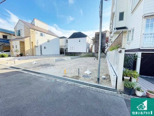 ■伊丹市安堂寺町　第1期　新築一戸建ての外観|周辺は落ち着いた街並みの住宅地！子育てがしやすい住環境です！まだ未完成ですが、現地でしかわからない事もございます。是非一度ご覧ください。