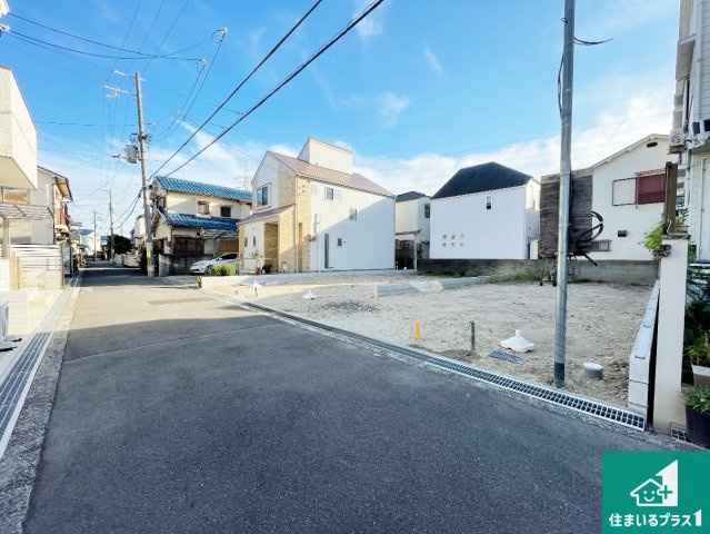 ■伊丹市安堂寺町　第1期　新築一戸建ての前面道路含む現地写真|周辺は落ち着いた街並みの住宅地！子育てがしやすい住環境です！まだ未完成ですが、現地でしかわからない事もございます。是非一度ご覧ください。