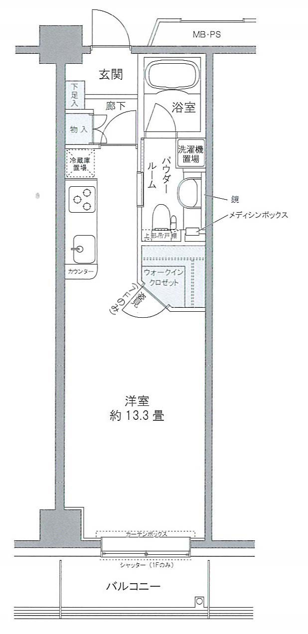 プライムアーバン豊洲の間取り|☆間取り図☆