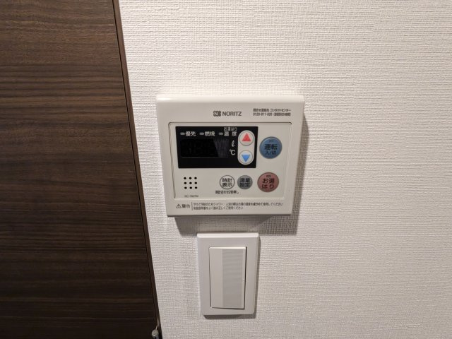 ケーディーエックスレジデンス豊洲の設備