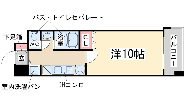 【間取り】 | アーバンエース西中島パル