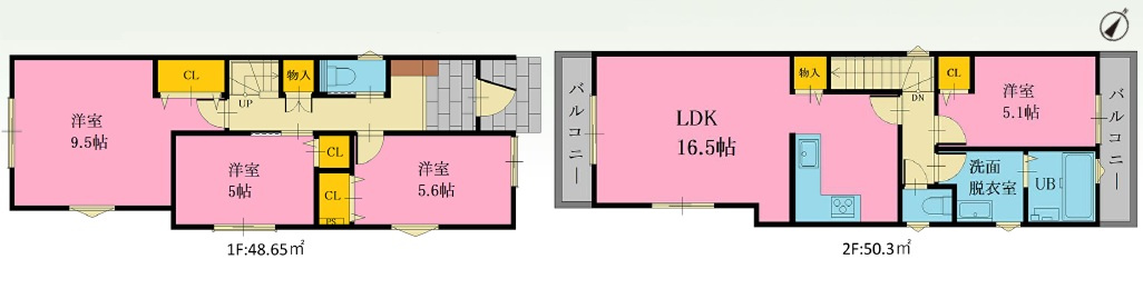 森が丘1丁目新築戸建の画像