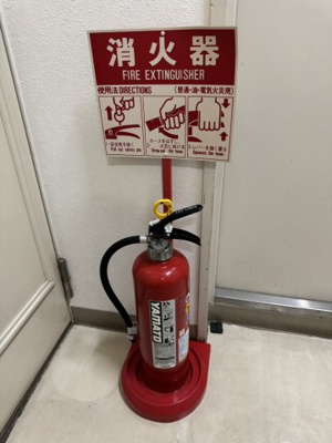 【設備】 | 谷川ビル