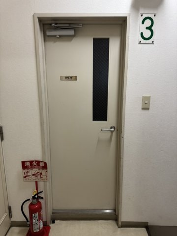 【その他共用部分】 | 谷川ビル