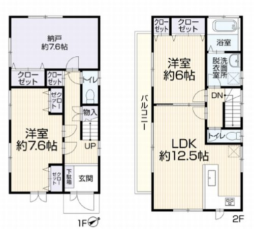 茅ヶ崎市茅ヶ崎　中古戸建の間取り|茅ヶ崎市茅ヶ崎　中古戸建