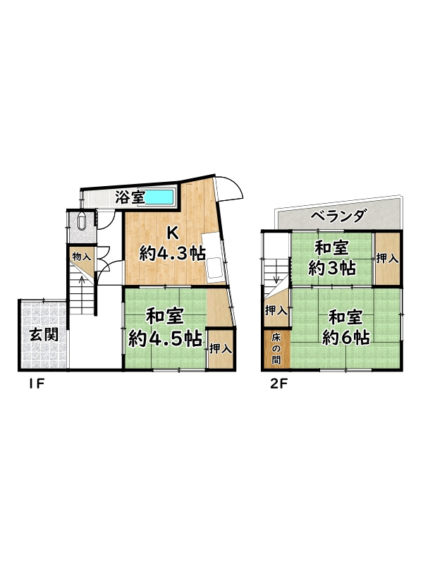 姫路市飾磨区英賀/中古戸建の間取り