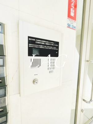 【セキュリティ】 | 峰マンション | オートロックです。