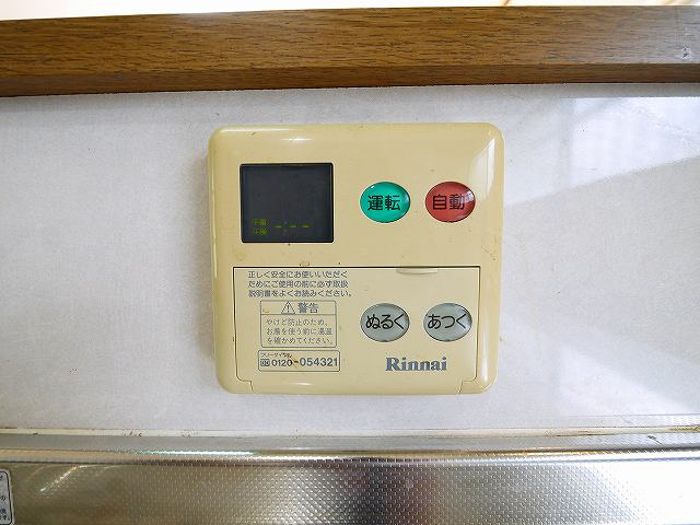 東九条町貸家の設備