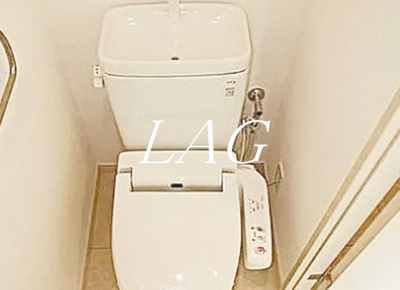 【トイレ】 | コンシェリア駒込 | トイレです。