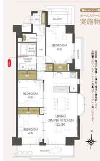  | 駅近のBig Community【杁中スカイタウンB棟】仲介手数料無料✨️滝川小学校・川名中学校