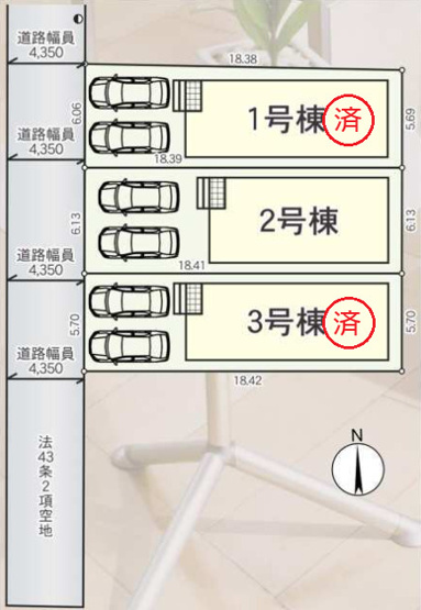 【区画図】 | 八尾市太田2丁目　【2号棟/全3棟】 | 安心の建物性能表示取得物件☆5分野7項目で一番良い等級を取得☆（耐震等級・耐風等級・一次エネルギー消費量等級…等）制振装置も装備です☆
