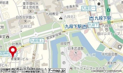 パレステュディオ　九段＜北の丸＞の地図