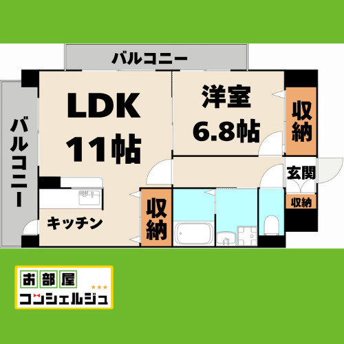 グランシャリオ覺王山の間取り