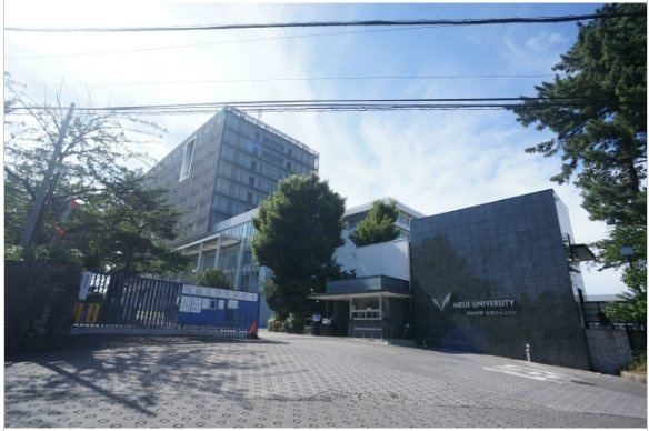 川崎市多摩区三田１丁目の賃貸マンションの周辺