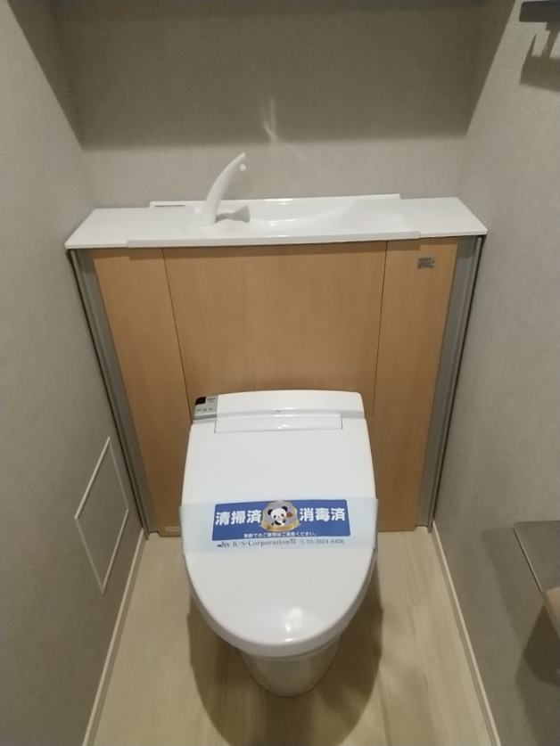 ネベル浅草橋のトイレ|コンパクトで使いやすいトイレです