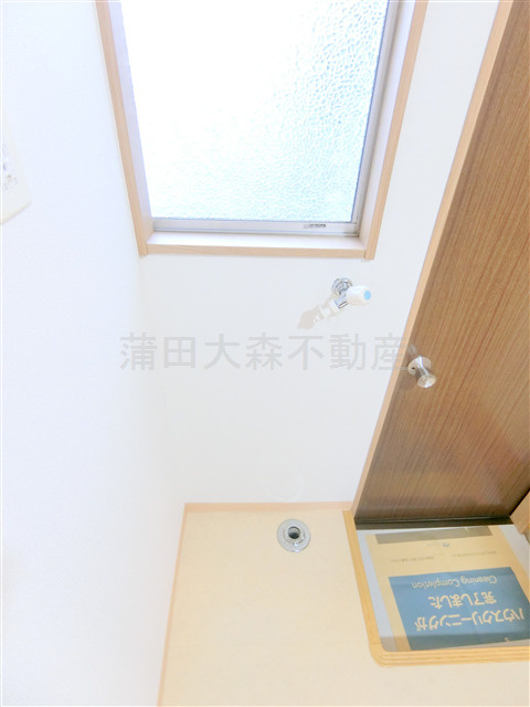田野井ハイツの設備|室内洗濯機置場
