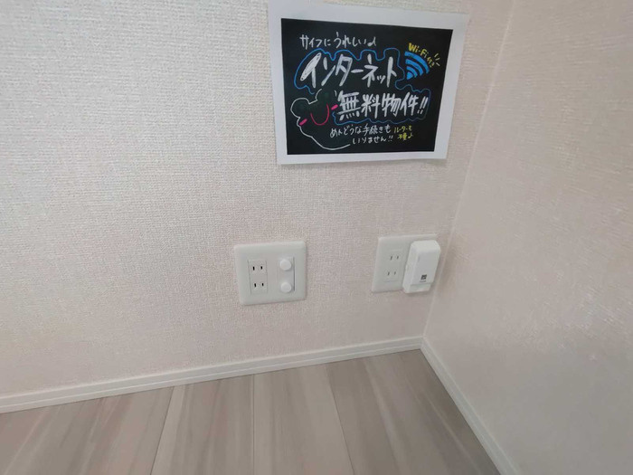 ＧＲＡＭＭ深草　Northのその他